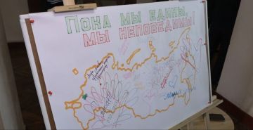 «Особое чувство здесь. В Краснодоне»