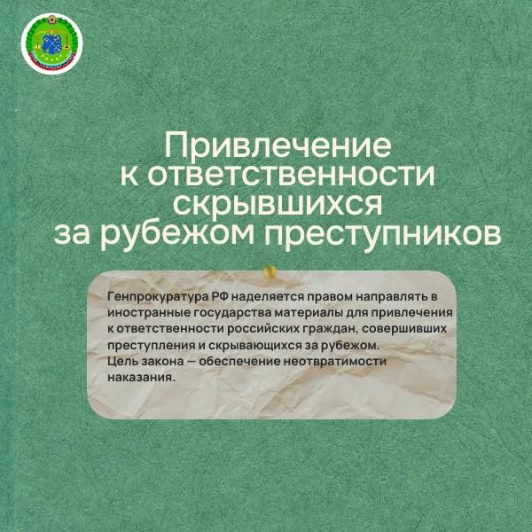 Минфин ЛНР разъясняет законы о, которых рассказали в Государственной Думе Минфин ЛНР разъясняет законы о, которых рассказали в Государственной Думе