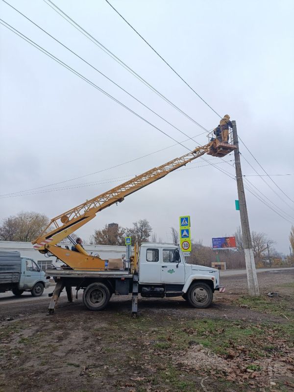 Отчёт о работе коммунальных служб города Отчёт о работе коммунальных служб города