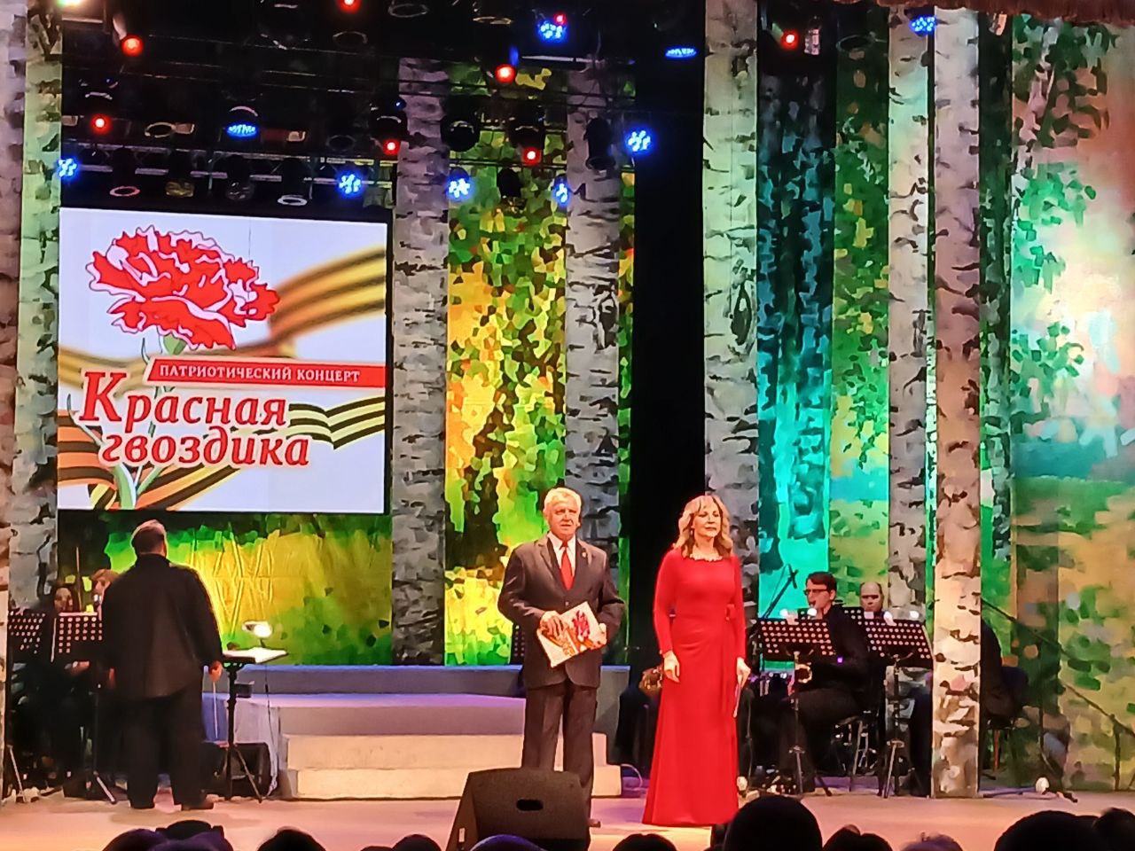 Искусство, объединяющее нацию: Ветераны и их семьи посетили праздничные концерты! Искусство, объединяющее нацию: Ветераны и их семьи посетили праздничные концерты!