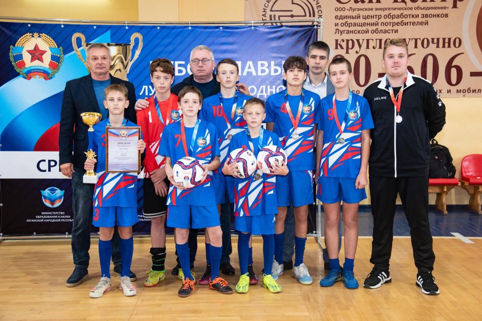 В Луганске прошли финальные игры Кубка Главы ЛНР по футзалу В Луганске прошли финальные игры Кубка Главы ЛНР по футзалу