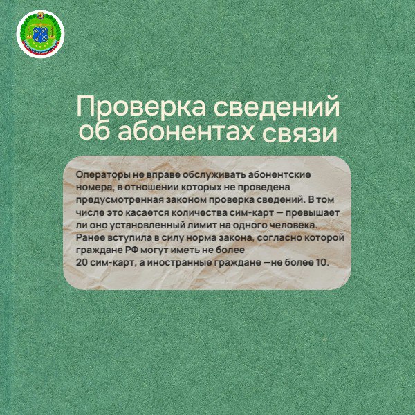 В Государственной Думе рассказали о законах, вступающих в силу в ноябре В Государственной Думе рассказали о законах, вступающих в силу в ноябре