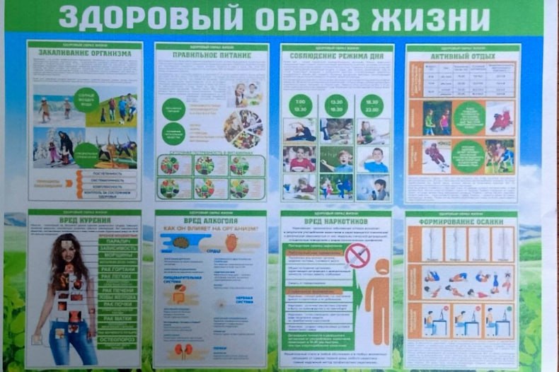 Ответственность за преступления против собственности: профилактика и последствия Ответственность за преступления против собственности: профилактика и последствия