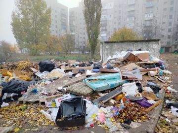 Отчёт о работе коммунальных служб города