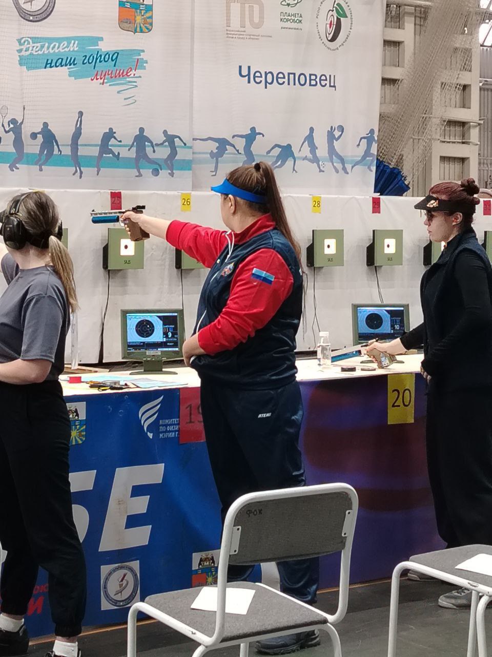 Луганские стрелки блистают на Кубке России в Череповце