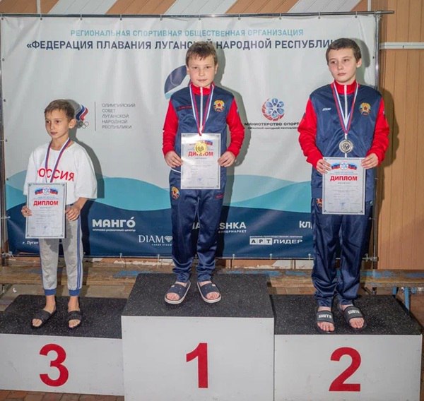 Спортсмены Краснодонщины отлично выступили на Республиканских состязаниях по плаванию в городе Луганске Спортсмены Краснодонщины отлично выступили на Республиканских состязаниях по плаванию в городе Луганске
