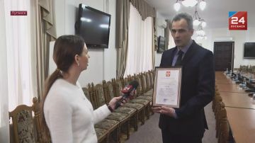 14 представителей рабочих профессий получили Благодарности Президента России