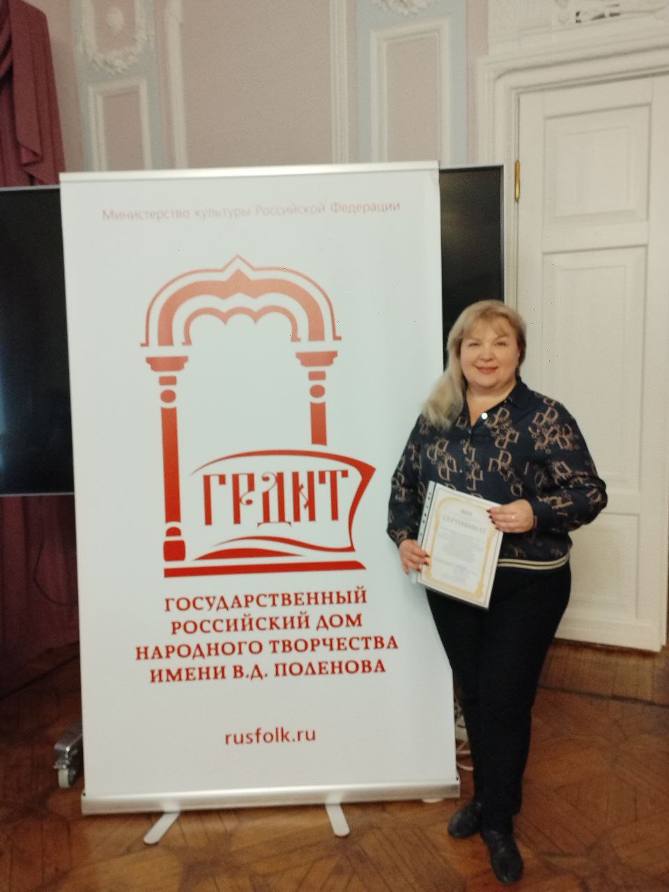 Не успело утихнуть волнение от отчётного концерта, на котором образцовый хореографический коллектив «Иллюзия» (Дом культуры им.Горького, пгтЯсеновский) с блеском подтвердил своё почётное звание, как его руководитель — Елена... Не успело утихнуть волнение от отчётного концерта, на котором образцовый хореографический коллектив «Иллюзия» (Дом культуры им.Горького, пгтЯсеновский) с блеском подтвердил своё почётное звание, как его руководитель — Елена...