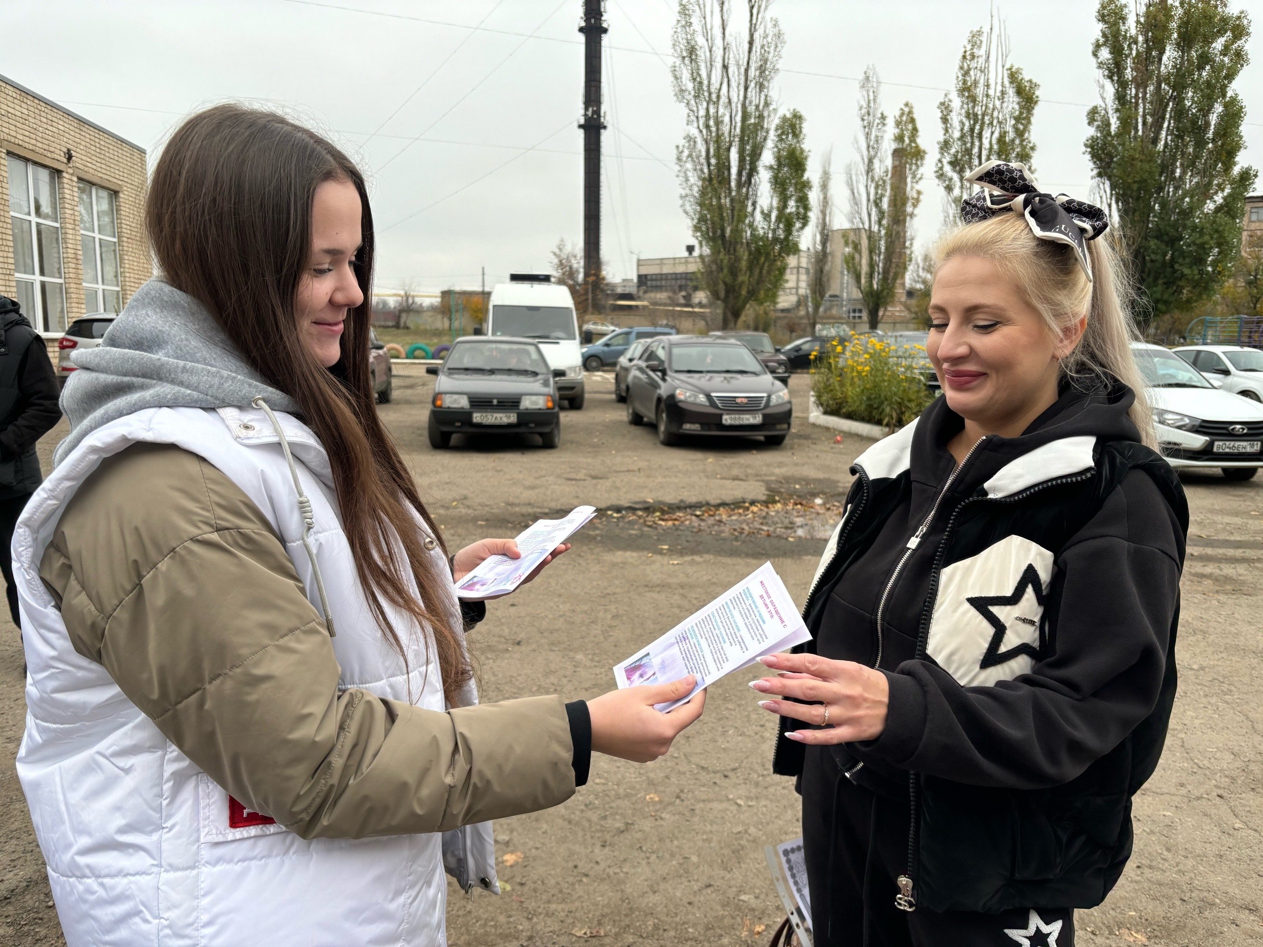 Ровеньковская школа №3 не остается в стороне от важной проблемы защиты детей Ровеньковская школа №3 не остается в стороне от важной проблемы защиты детей