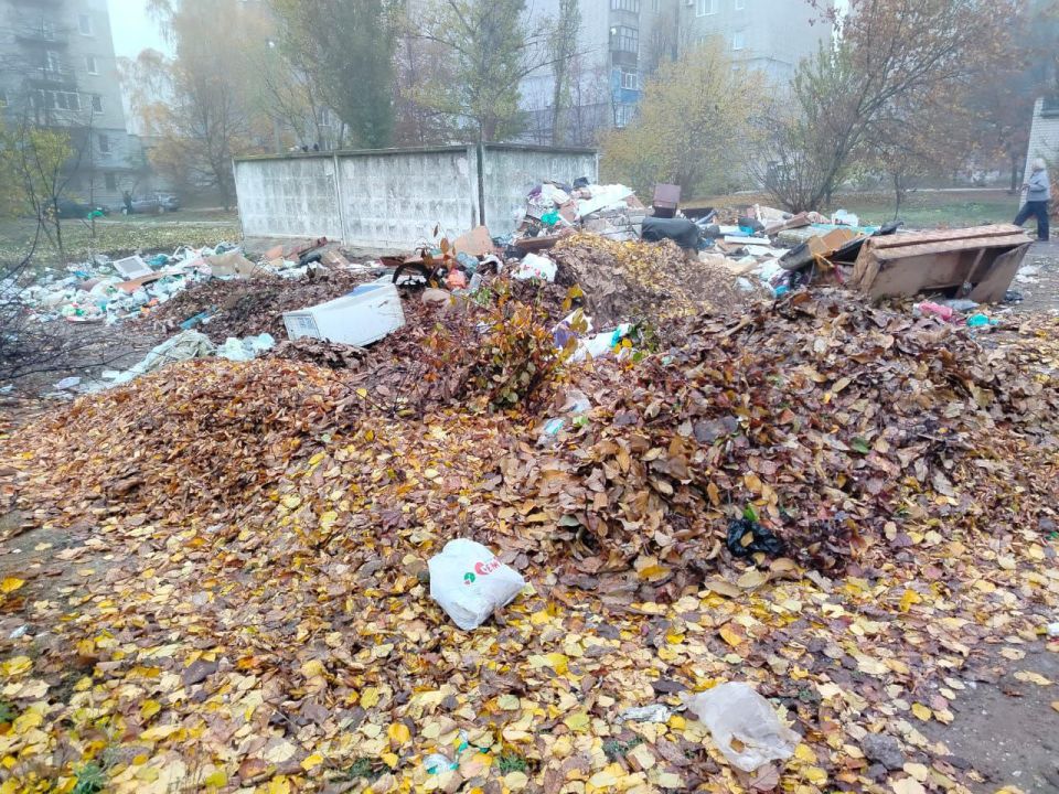 Отчёт о работе коммунальных служб города Отчёт о работе коммунальных служб города