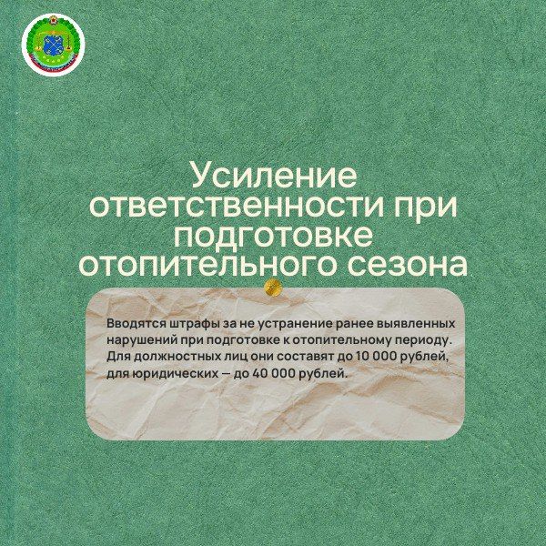 � ��������������� ���� ���������� � �������, ���������� � ���� � ������