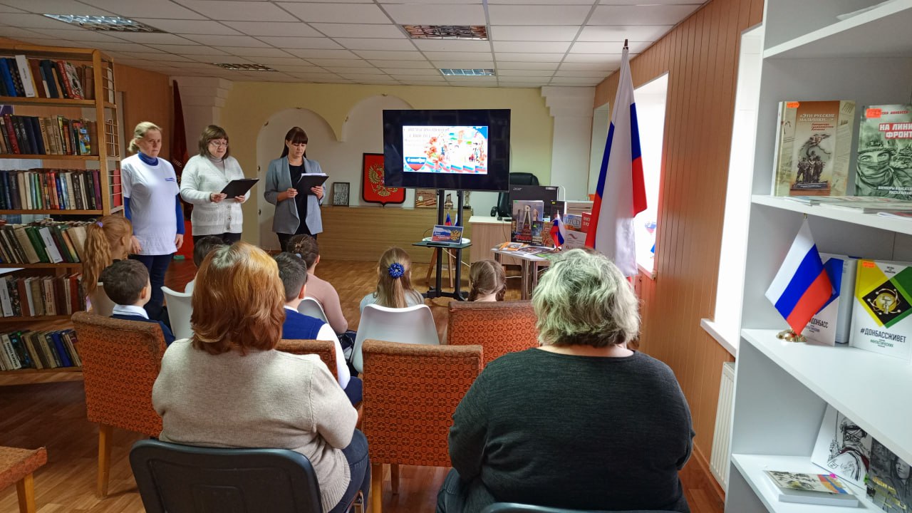 В рамках партпроекта «Историческая память» активисты первичного отделения №8 совместно с творческими работниками Желтенского сельского клуба и Желтенской библиотекой-филиалом №12 провели познавательный час, посвящённый Дню... В рамках партпроекта «Историческая память» активисты первичного отделения №8 совместно с творческими работниками Желтенского сельского клуба и Желтенской библиотекой-филиалом №12 провели познавательный час, посвящённый Дню...