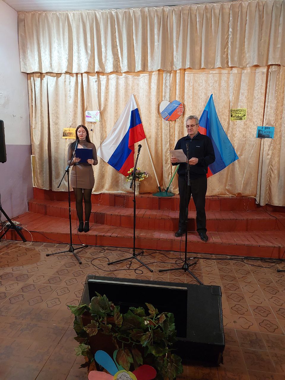 4 ноября в России отмечается праздник - День народного единства 4 ноября в России отмечается праздник - День народного единства