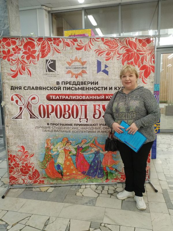 Не успело утихнуть волнение от отчётного концерта, на котором образцовый хореографический коллектив «Иллюзия» (Дом культуры им.Горького, пгтЯсеновский) с блеском подтвердил своё почётное звание, как его руководитель — Елена... Не успело утихнуть волнение от отчётного концерта, на котором образцовый хореографический коллектив «Иллюзия» (Дом культуры им.Горького, пгтЯсеновский) с блеском подтвердил своё почётное звание, как его руководитель — Елена...