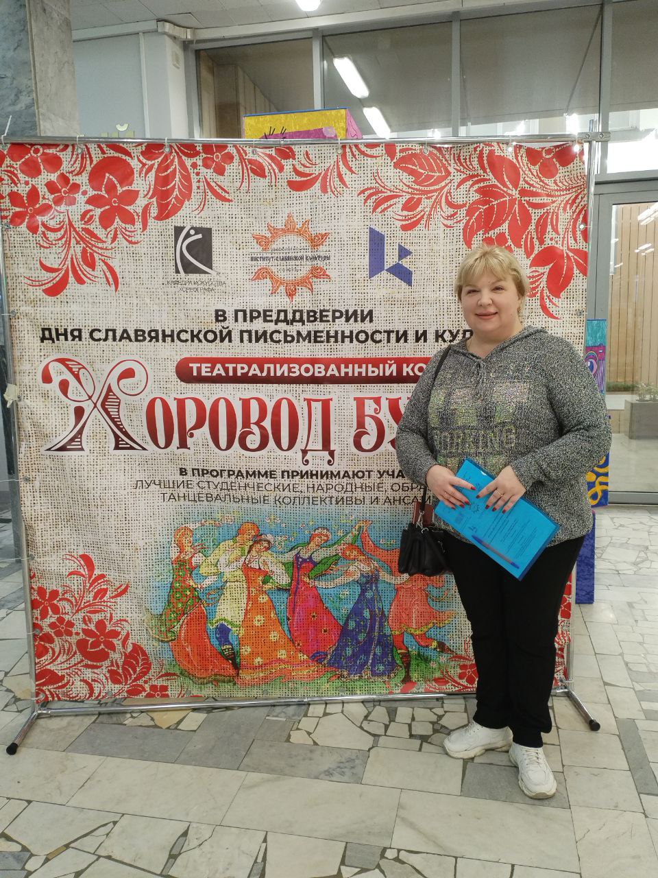 Не успело утихнуть волнение от отчётного концерта, на котором образцовый хореографический коллектив «Иллюзия» (Дом культуры им.Горького, пгтЯсеновский) с блеском подтвердил своё почётное звание, как его руководитель — Елена... Не успело утихнуть волнение от отчётного концерта, на котором образцовый хореографический коллектив «Иллюзия» (Дом культуры им.Горького, пгтЯсеновский) с блеском подтвердил своё почётное звание, как его руководитель — Елена...