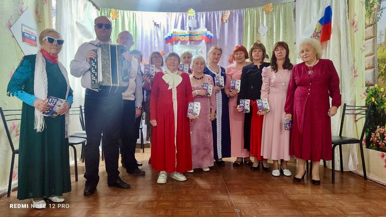 ДЕНЬ НАРОДНОГО ЕДИНСТВА В РОВЕНЬКАХ ДЕНЬ НАРОДНОГО ЕДИНСТВА В РОВЕНЬКАХ