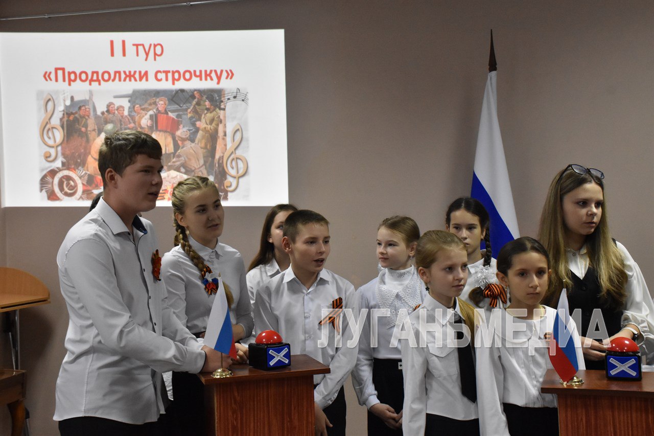 В Антрацитовском историческом музее прошла музыкальная викторина В Антрацитовском историческом музее прошла музыкальная викторина