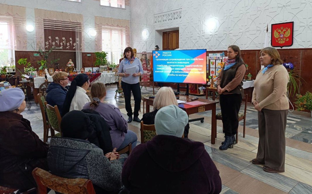 Специалистами территориального отделения Государственного казённого учреждения «Республиканский центр занятости населения Луганской Народной Республики» в городе Брянке была проведена ярмарка вакансий для соискателей и... Специалистами территориального отделения Государственного казённого учреждения «Республиканский центр занятости населения Луганской Народной Республики» в городе Брянке была проведена ярмарка вакансий для соискателей и...