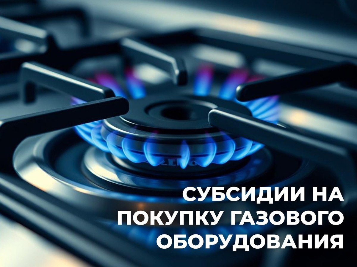 Обзор прессы «Слава Краснодона» Обзор прессы «Слава Краснодона»