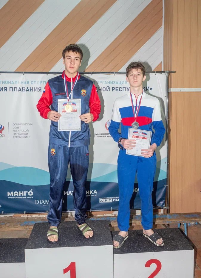 Спортсмены Краснодонщины отлично выступили на Республиканских состязаниях по плаванию в городе Луганске Спортсмены Краснодонщины отлично выступили на Республиканских состязаниях по плаванию в городе Луганске