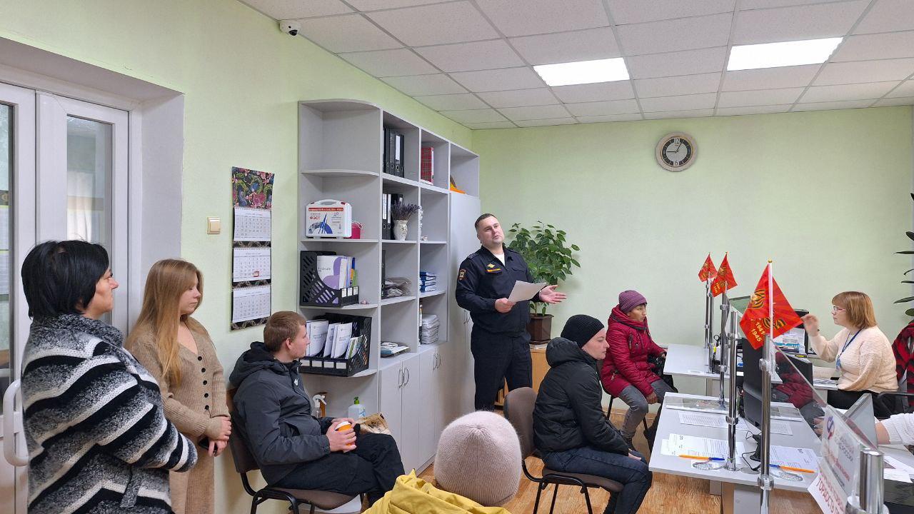 Отделение Социального фонда России по ЛНР напоминает, как защититься от мошенников Отделение Социального фонда России по ЛНР напоминает, как защититься от мошенников