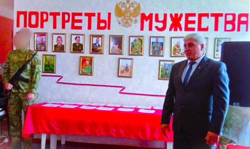 В рамках празднования Дня Народного Единства в селе Плугатарь открылась фотовыставка «Портреты мужества» В рамках празднования Дня Народного Единства в селе Плугатарь открылась фотовыставка «Портреты мужества»