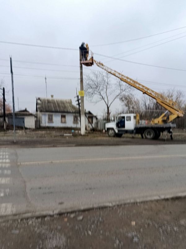 Отчёт о работе коммунальных служб города Отчёт о работе коммунальных служб города