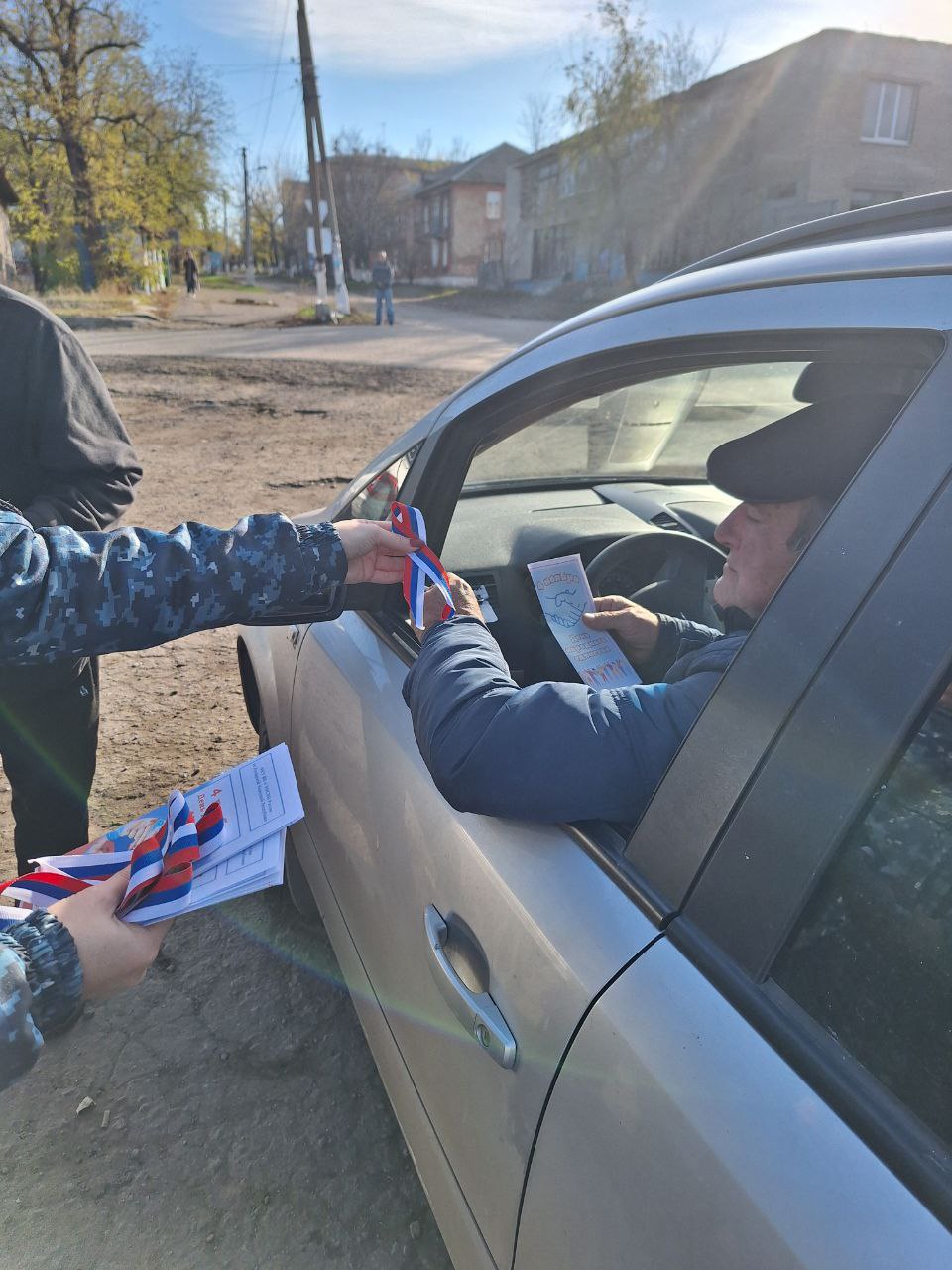 В органах и учреждениях регионального УФСИН отметили День народного единства В органах и учреждениях регионального УФСИН отметили День народного единства