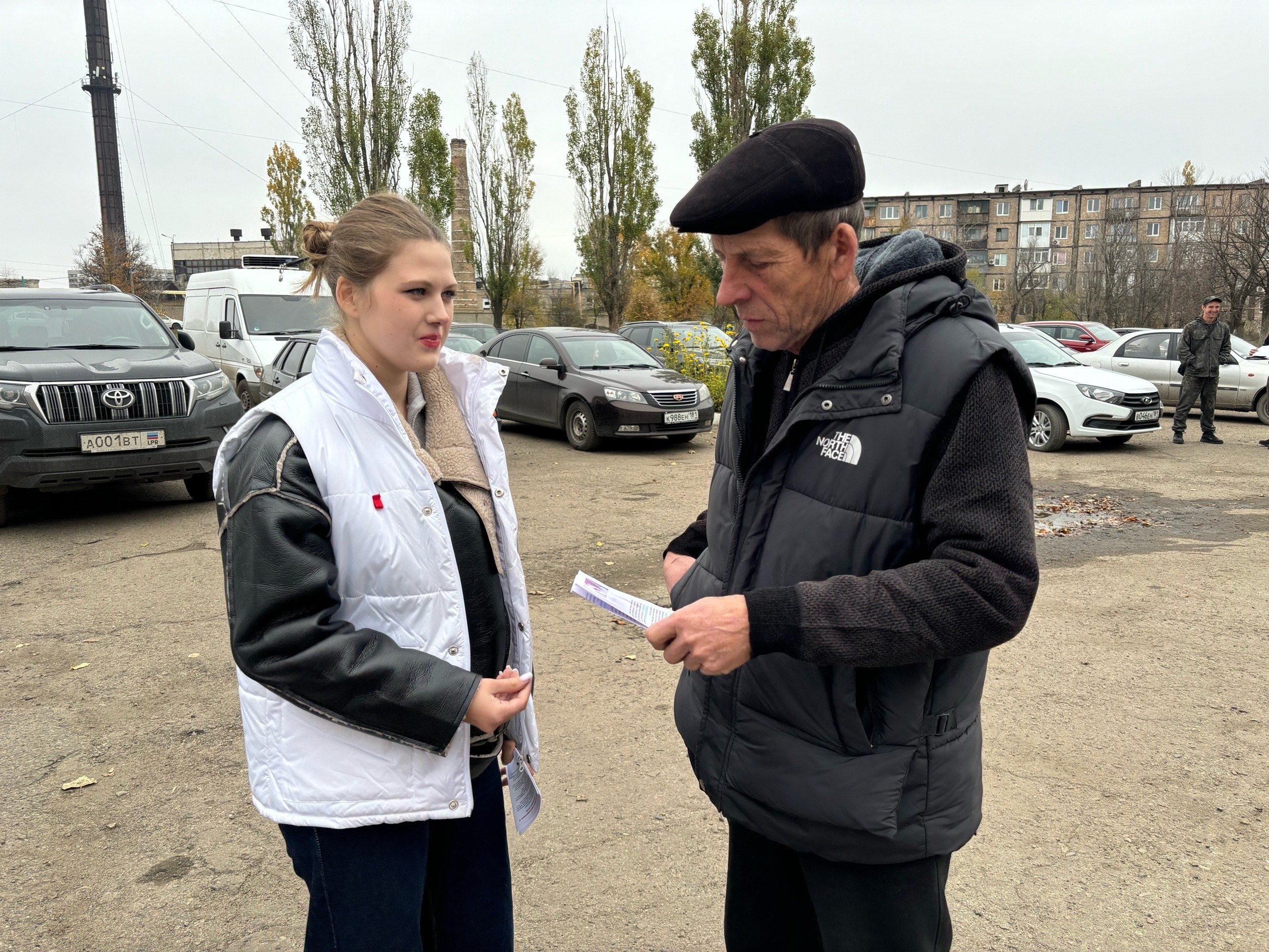 Ровеньковская школа №3 не остается в стороне от важной проблемы защиты детей Ровеньковская школа №3 не остается в стороне от важной проблемы защиты детей