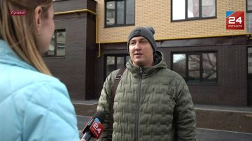 Первые 45 квартир Луганского ЖК «Авиатор» сдали жильцам
