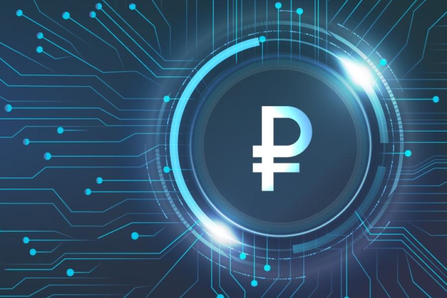 До введения цифрового рубля осталось чуть меньше года