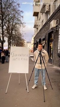 Помогаем тем, кто помогает людям: форум «Социальный импульс» ждёт вас 11 ноября