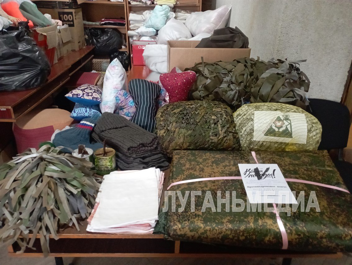 Сенатор РФ Дарья Лантратова посетила волонтерский пункт «Все для победы!» в Свердловске Сенатор РФ Дарья Лантратова посетила волонтерский пункт «Все для победы!» в Свердловске