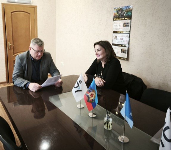 Информирование работодателя по вопросам субсидирования