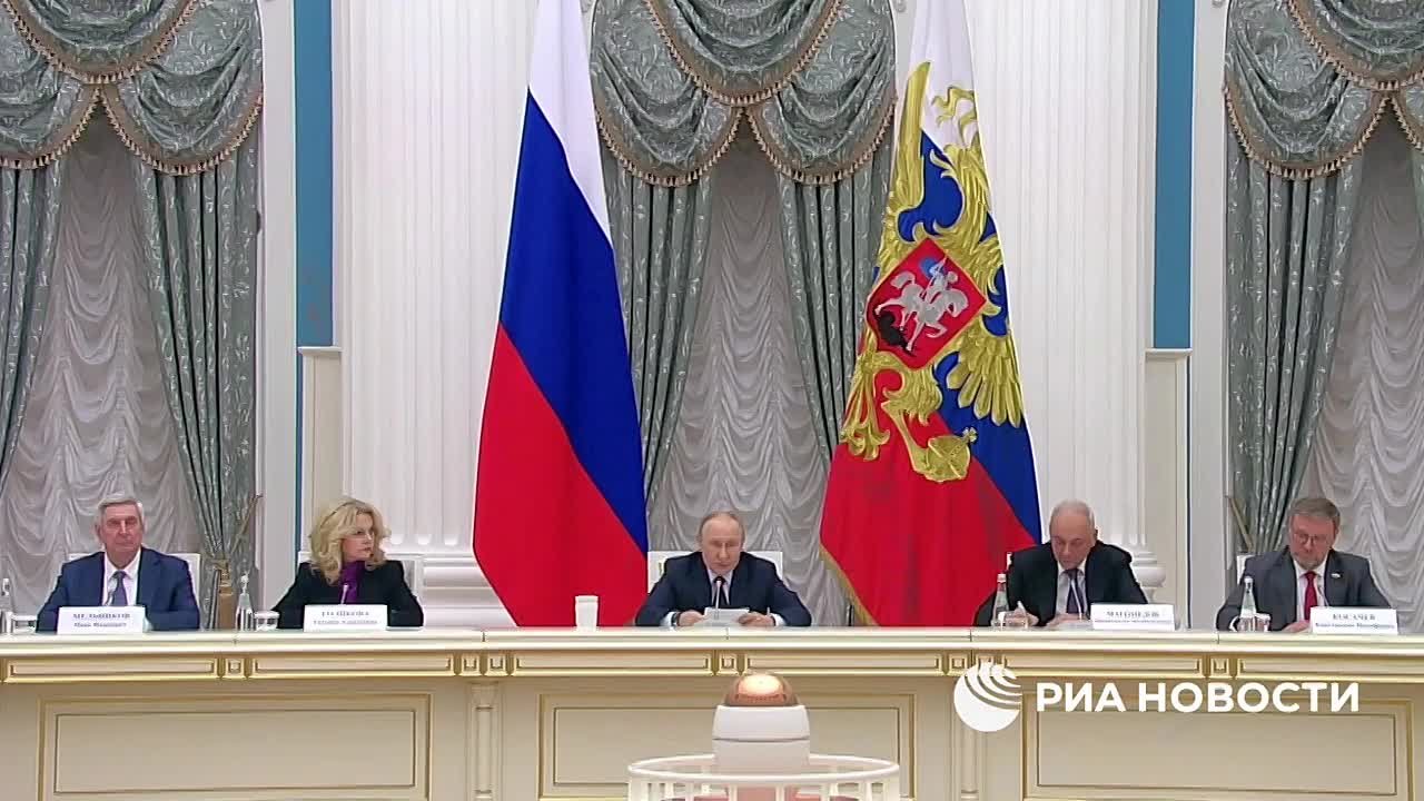 Сергей Цемкало: Президент России Владимир Путин поддержал предложение атамана Всероссийского казачьего общества Виталия Кузнецова объявить 2026 год Годом единства народов России и поручил подготовить проекты соответствующих...