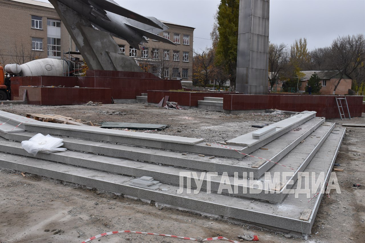 В Ровеньках проходит капитальный ремонт площади Республики Коми В Ровеньках проходит капитальный ремонт площади Республики Коми