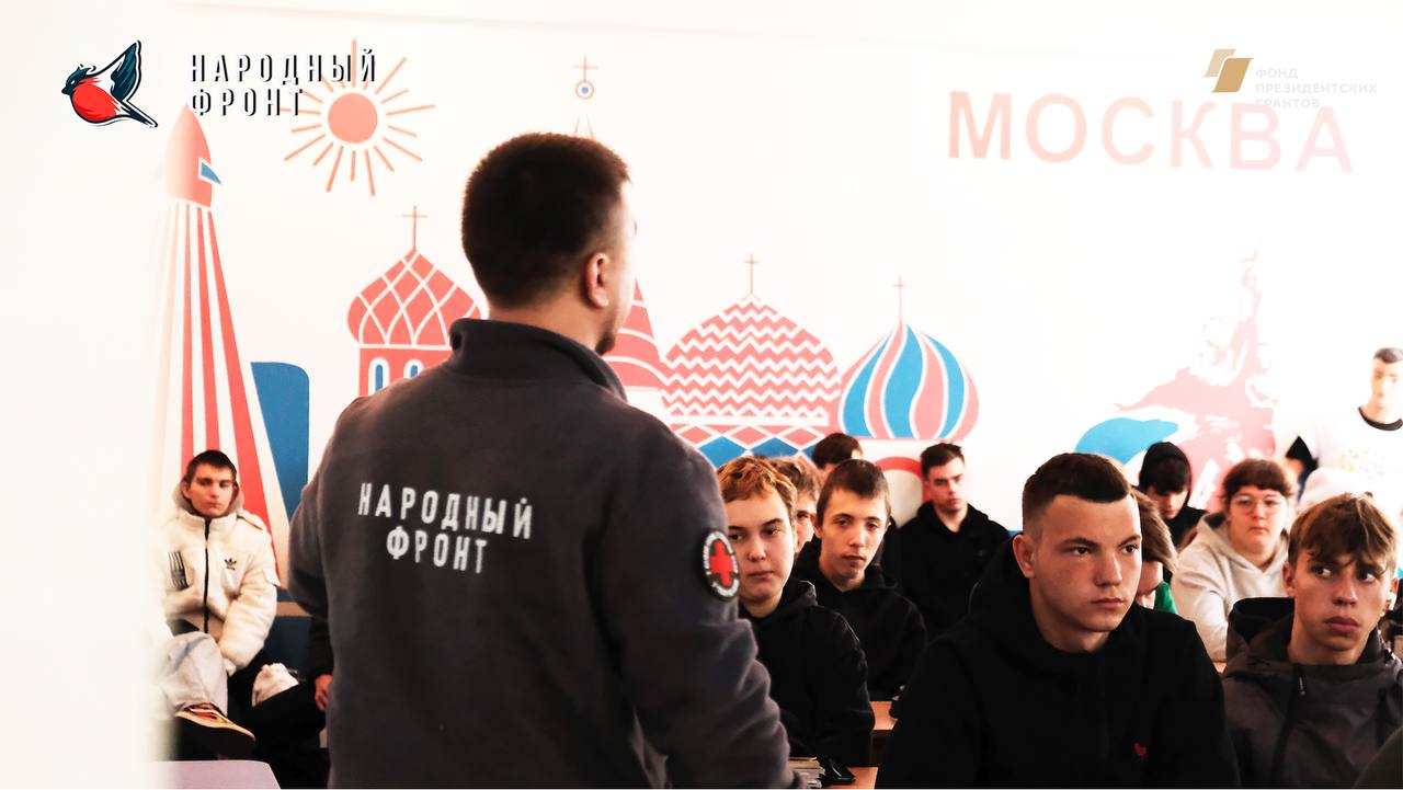 Молодёжка Народного фронта приехала в ГБОУ СПО ЛНР «Луганский художественно промышленный колледж» с агитационной Молодёжка Народного фронта приехала в ГБОУ СПО ЛНР «Луганский художественно промышленный колледж» с агитационной