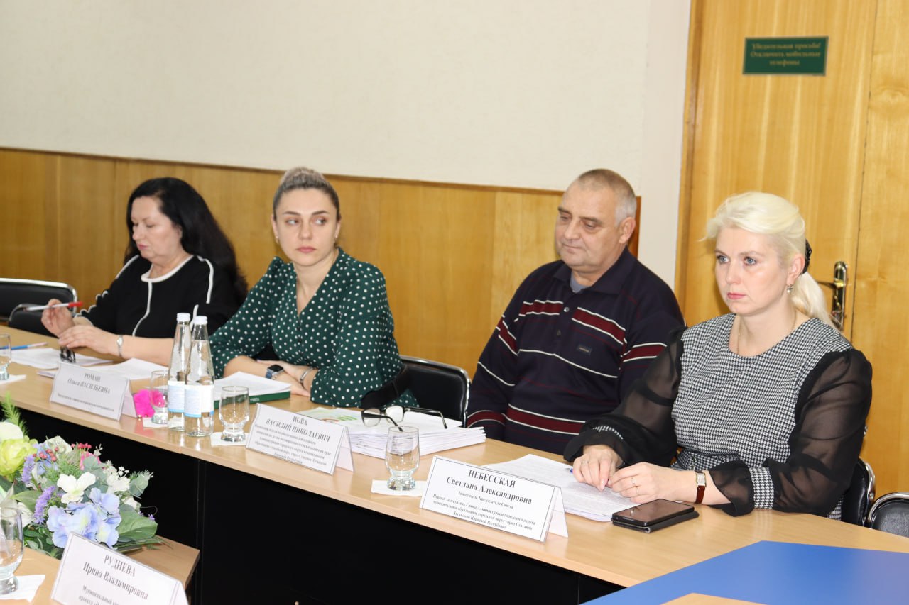 В Стаханове состоялось первое заседание Муниципального координационного совета по взаимодействию с региональным отделением «Движения первых» В Стаханове состоялось первое заседание Муниципального координационного совета по взаимодействию с региональным отделением «Движения первых»