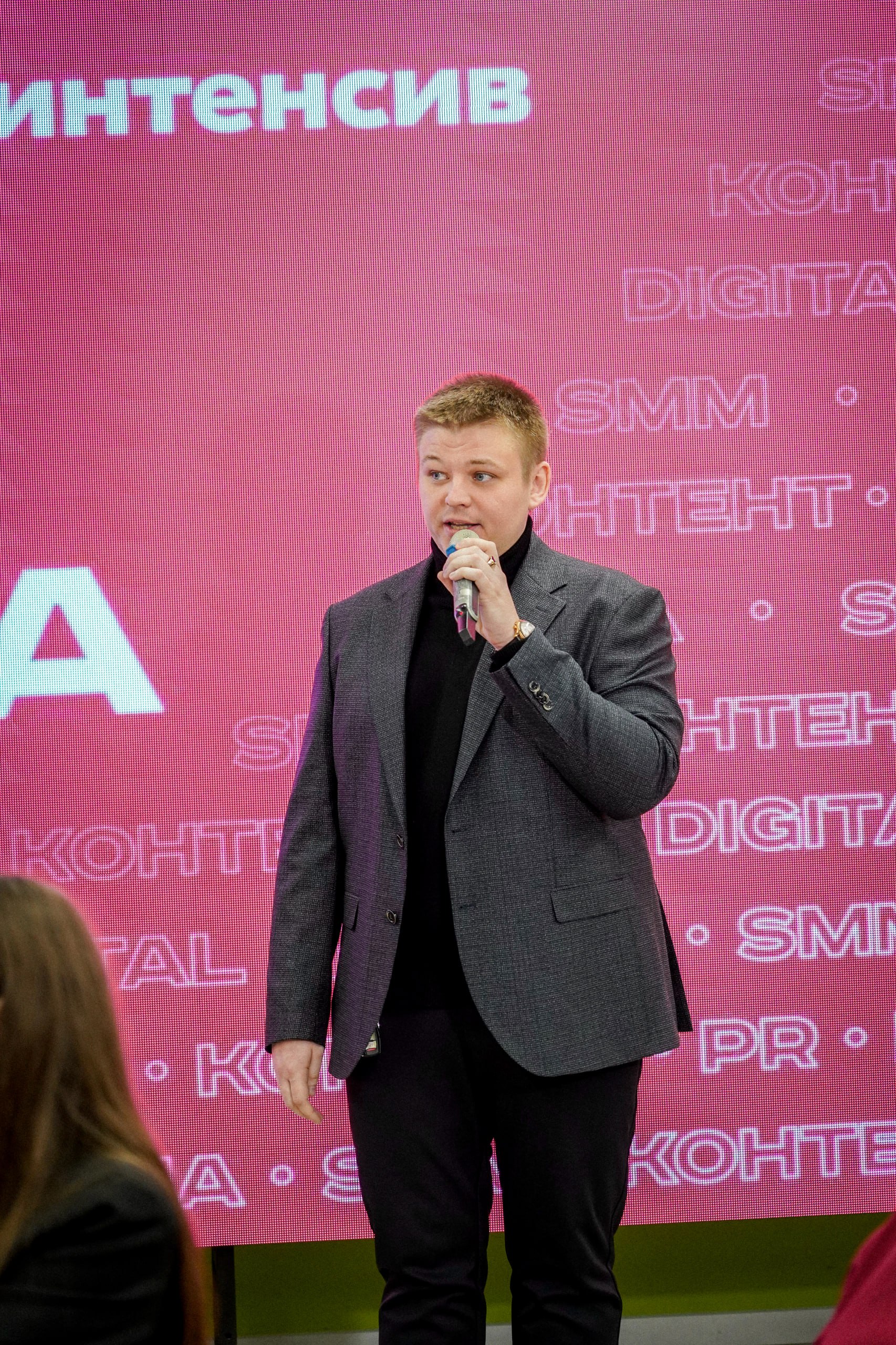 Мы ждали этого год.... и это случилось Мы ждали этого год.... и это случилось