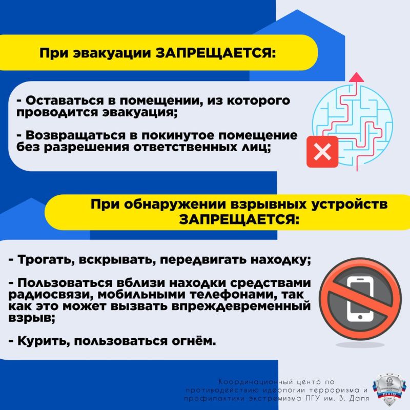 ������� ��������� ��� ����������� ��������� ����������, ������ �� �������� ��� � ���������� ����