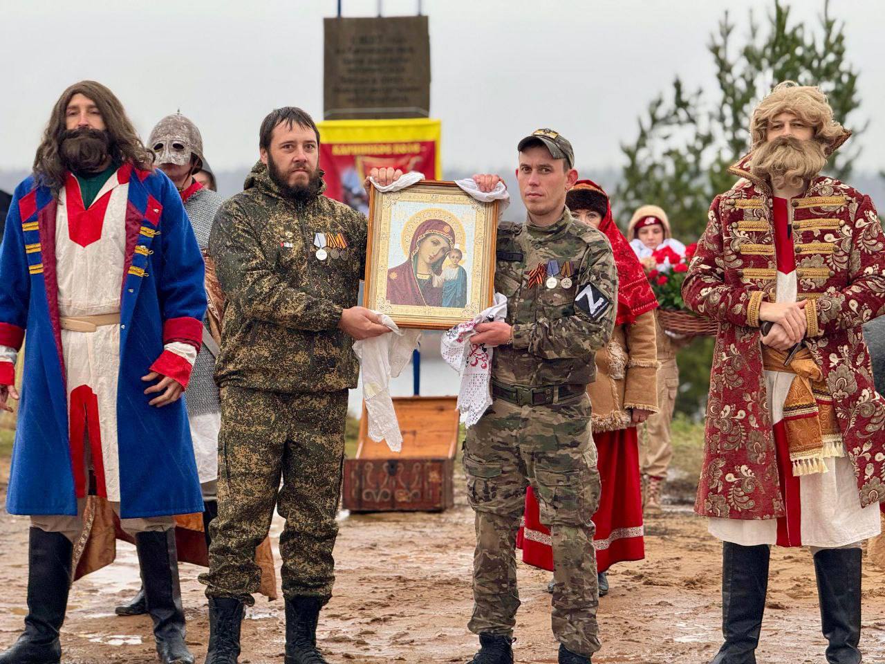 Тысячи ветеранов специальной военной операции во всех регионах страны приняли участие в праздничных мероприятиях в честь Дня народного единства Тысячи ветеранов специальной военной операции во всех регионах страны приняли участие в праздничных мероприятиях в честь Дня народного единства