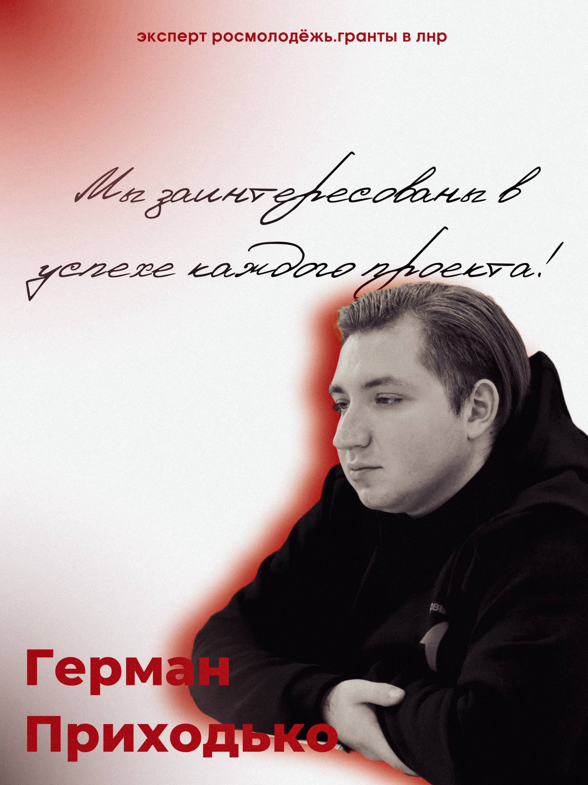 К ним ты можешь обратиться К ним ты можешь обратиться