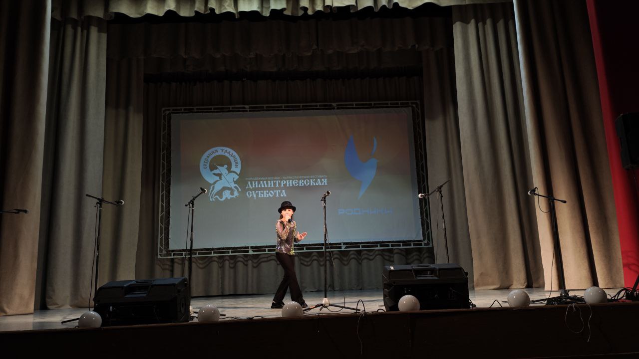 В Краснодоне состоялся отборочный этап песенного конкурса «Родники» В Краснодоне состоялся отборочный этап песенного конкурса «Родники»