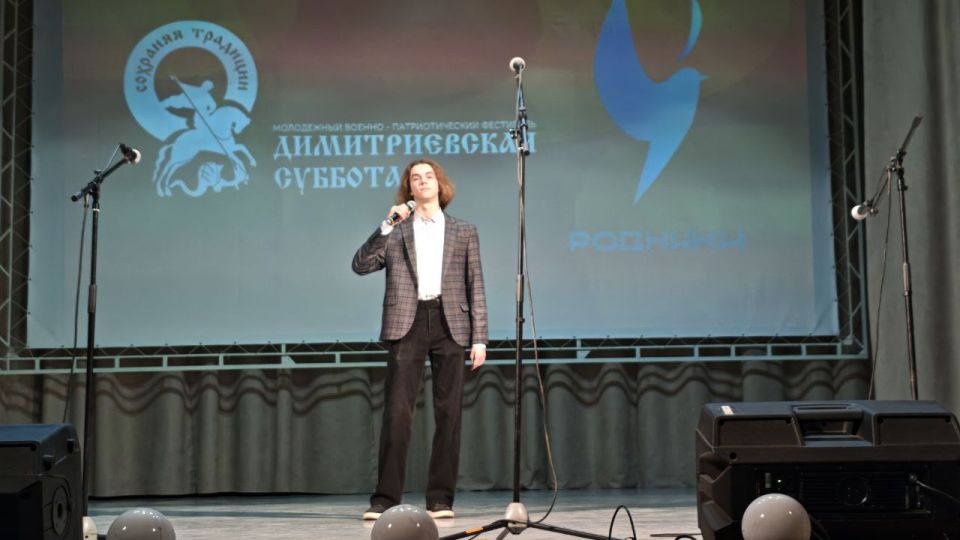 В Краснодоне состоялся отборочный этап песенного конкурса «Родники» В Краснодоне состоялся отборочный этап песенного конкурса «Родники»