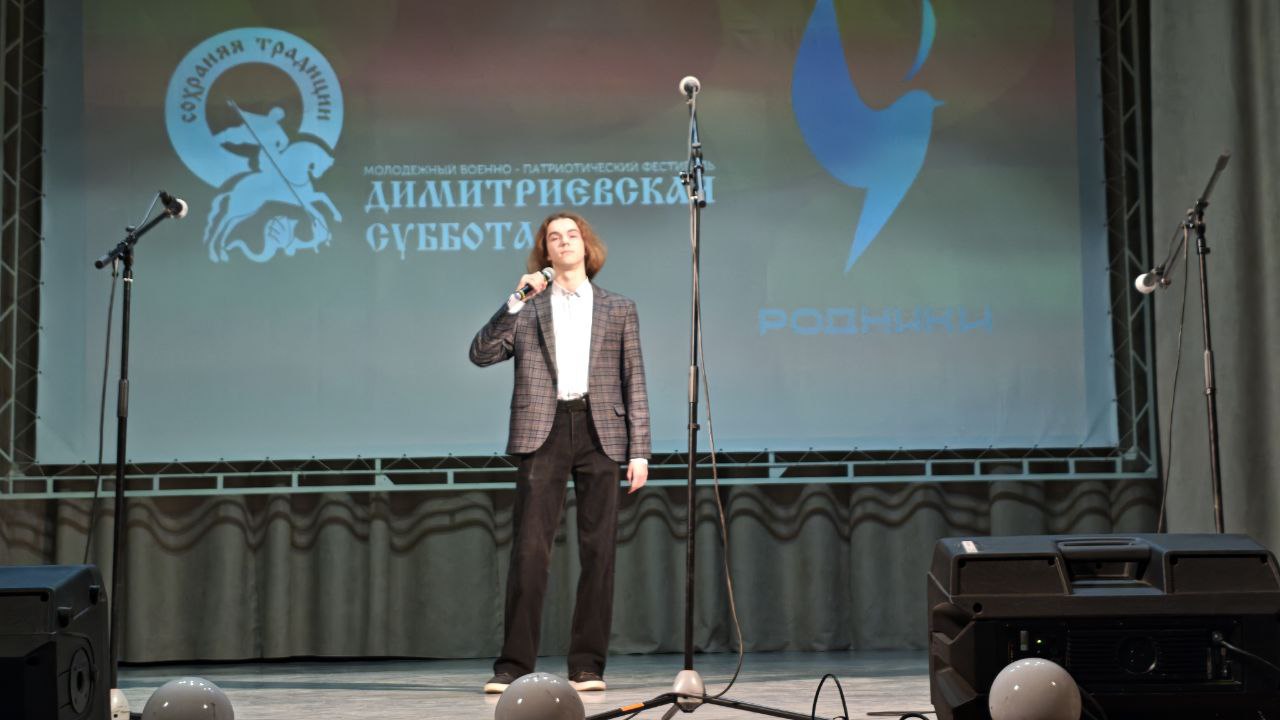 В Краснодоне состоялся отборочный этап песенного конкурса «Родники» В Краснодоне состоялся отборочный этап песенного конкурса «Родники»