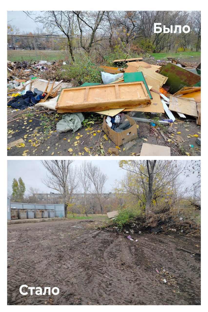 Коммунальные службы Стаханова на страже порядка!