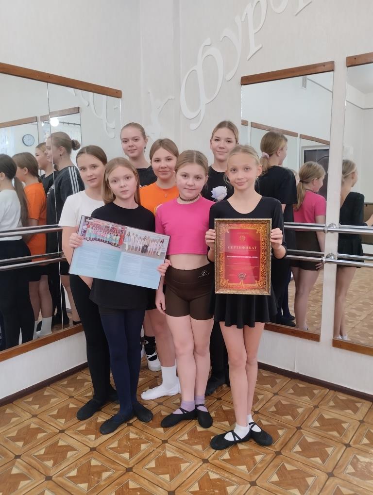 Воспитанники Краснолучской ДШИ вошли в Энциклопедию достижений России