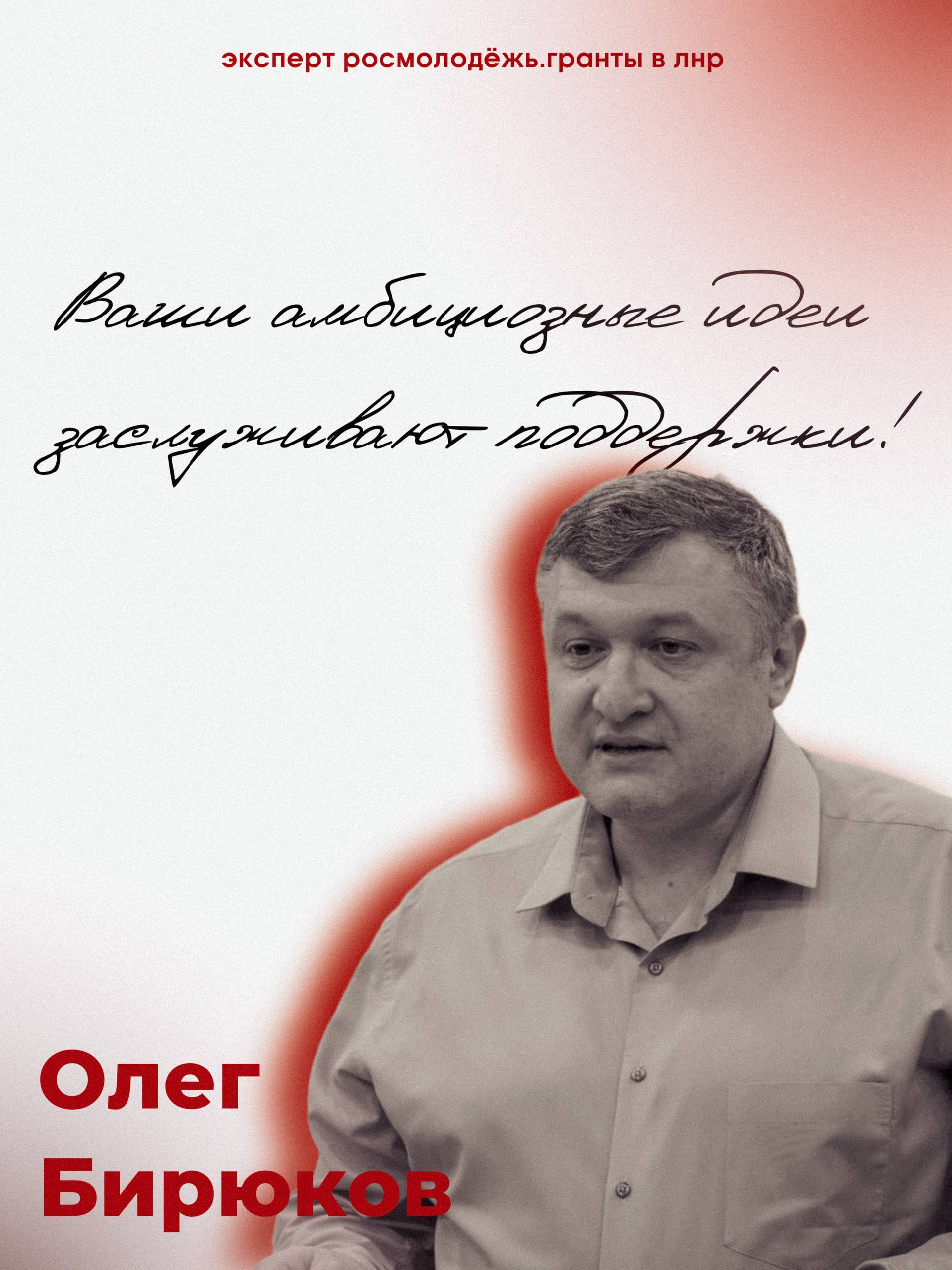 К ним ты можешь обратиться К ним ты можешь обратиться