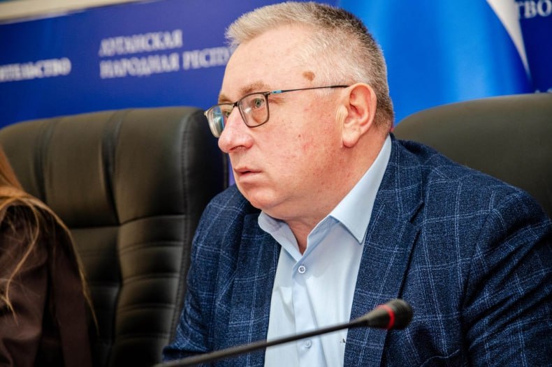 Представители Администрации Главы ЛНР провели ежегодный семинар-совещание по антикоррупционным мерам Представители Администрации Главы ЛНР провели ежегодный семинар-совещание по антикоррупционным мерам