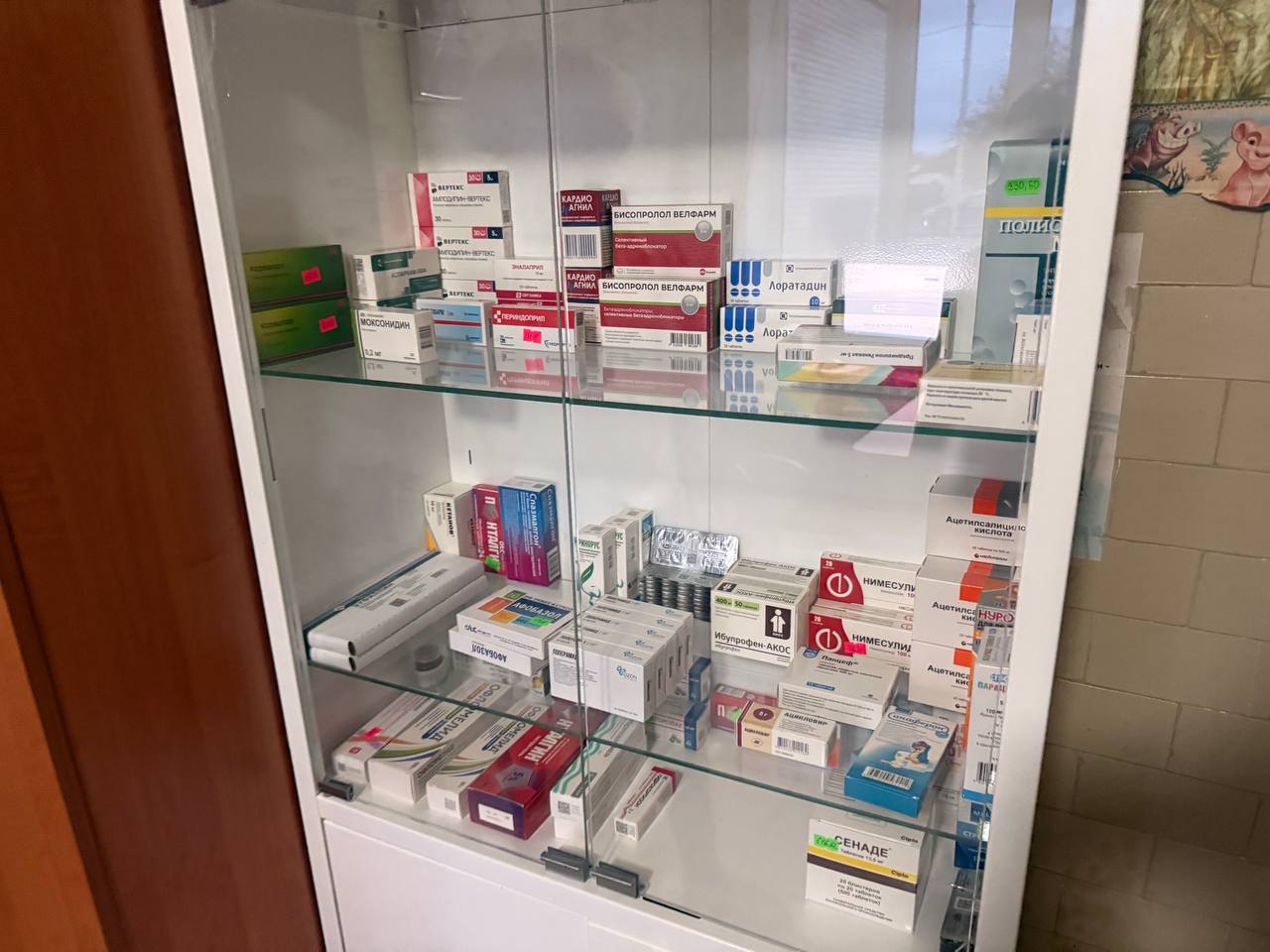 Дарья Лантратова: Решение по организации продажи лекарств в фельдшерско-акушерских пунктах позволило значительно повысить доступность препаратов для маленьких сел Дарья Лантратова: Решение по организации продажи лекарств в фельдшерско-акушерских пунктах позволило значительно повысить доступность препаратов для маленьких сел